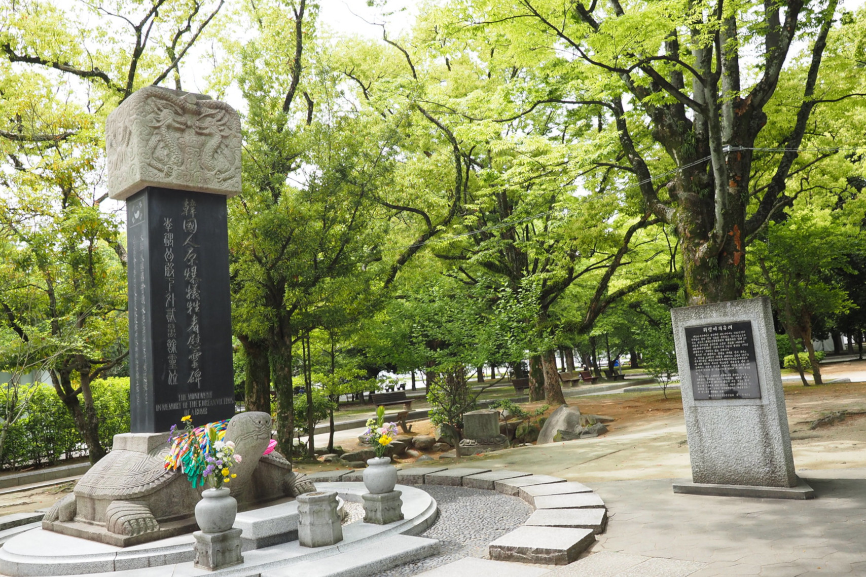 跨出國境的和平運動