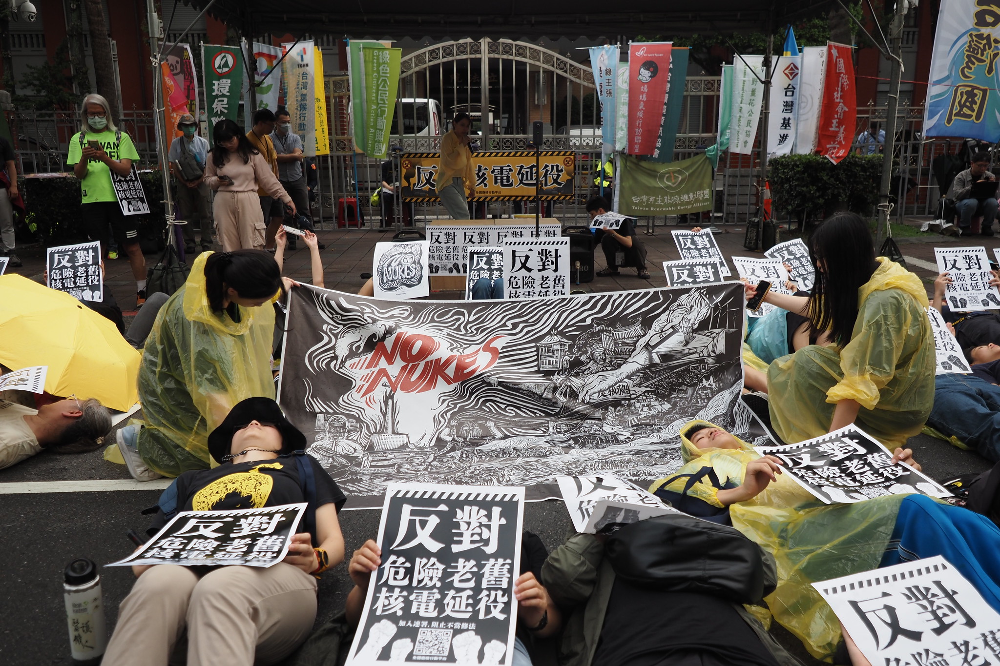 反核倡議者政治選擇的反噬 | 焦點事件