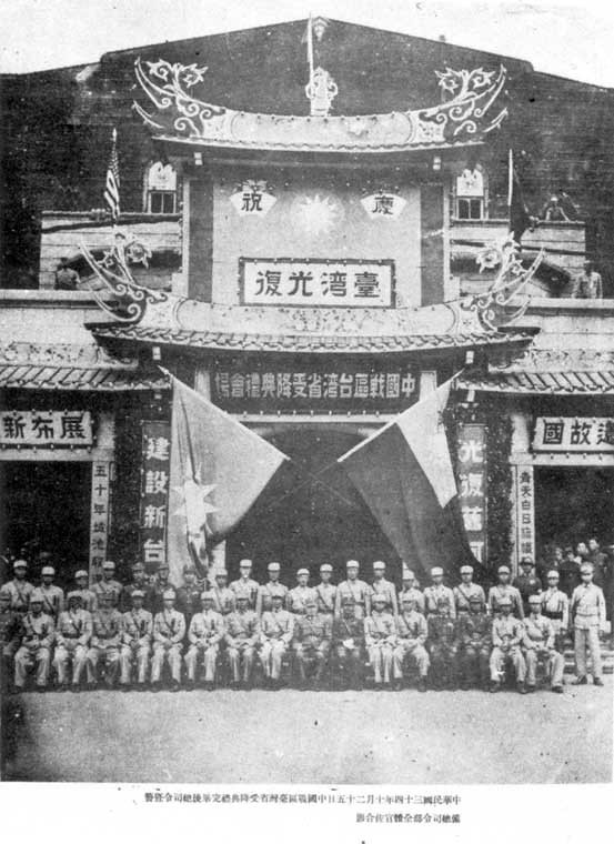 國定假日