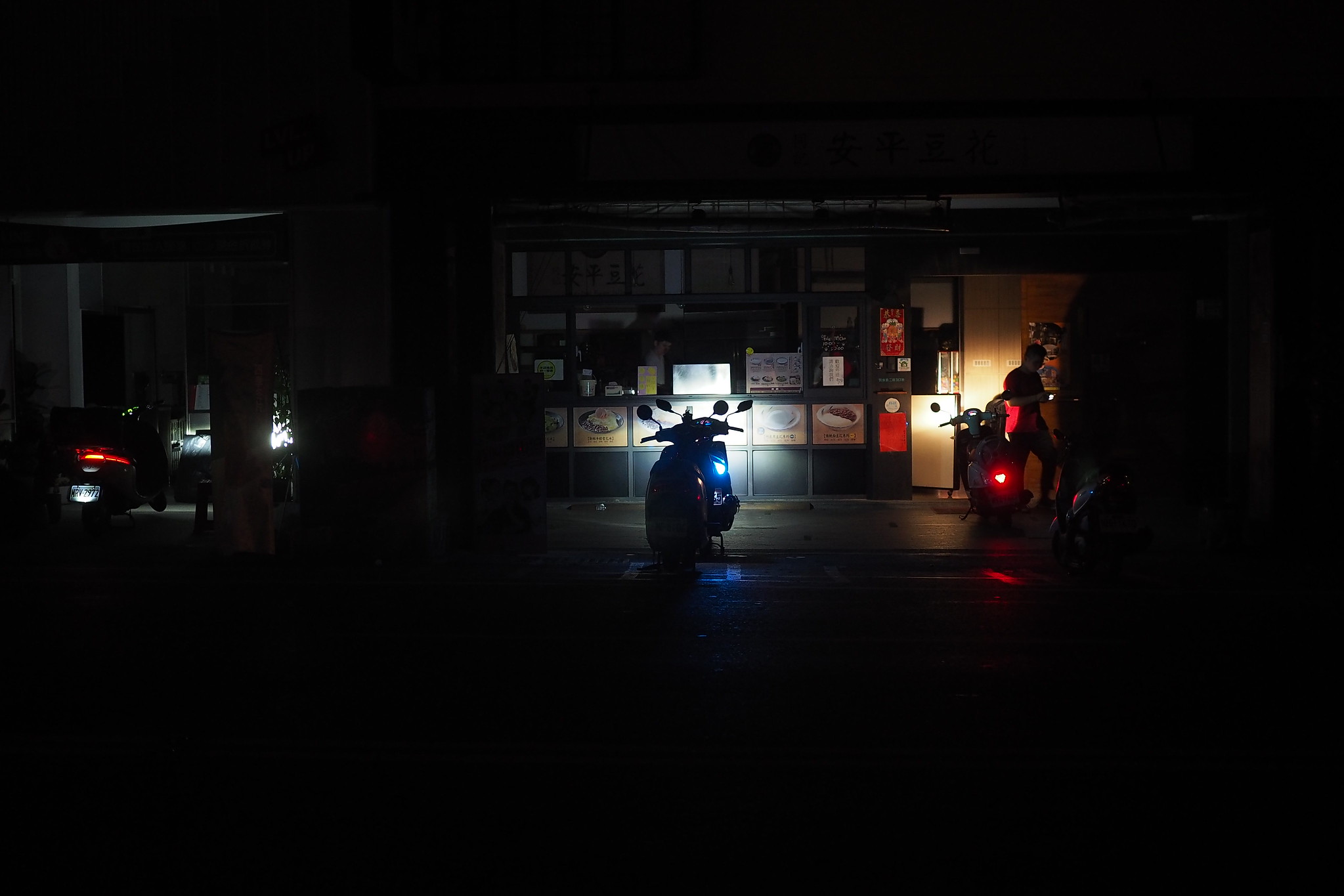 讓屋頂光電落地