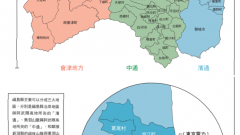 廣域地圖